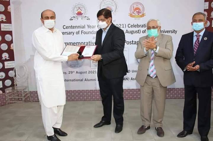 Inaugural Ceremony of Centennial Year (1921-2021) & 100th Anniversary of Foundation Day of NED UET & Unveiling of Commemorative Coin & Postage Stamp.
