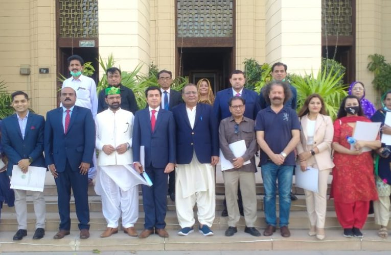 The first meeting of the Provincial Human Rights Vigilance Committee was held under the chairmanship of Special Assistant to Chief Minister Sindh Surendar Valasai.