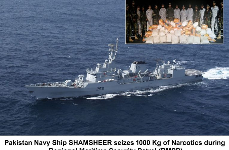 PAKISTAN NAVY SEIZES HUGE CACHE OF DRUGS AT SEA