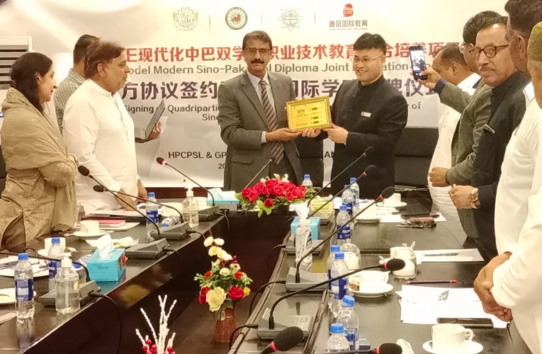 Sindh TEVTA signed 4-Party Agreement with Tang Chinese International Educational Organization and Institutes for the 1-Year tvet training of Sindh TEVTA trainees