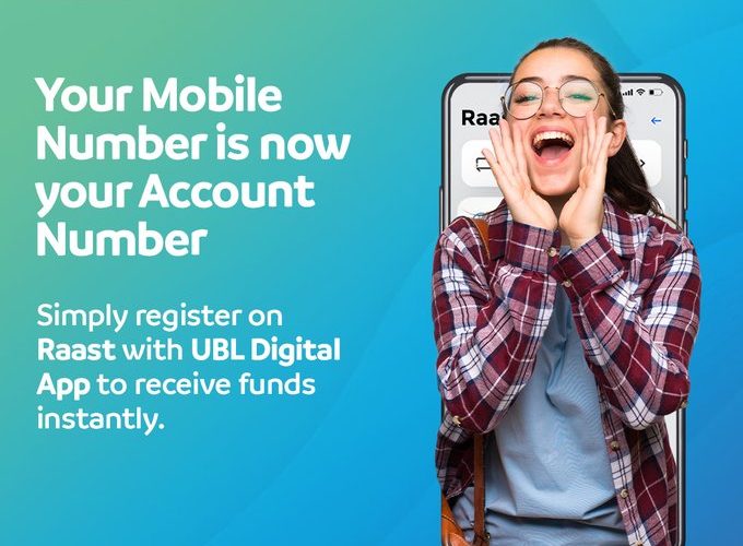 Now your mobile number is your account number!