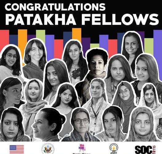 The U.S. Consulate Karachi is proud to grant funding to #patakhapictures that will provide resources and support to 20 female filmmakers from Sindh and Balochistan to create meaningful and inspiring short films.