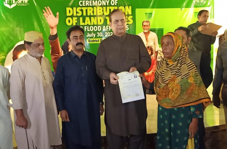 The Sindh government organized a ceremony to distribute ownership rights certificates of house plots to the flood victims of last year in Shikarpur