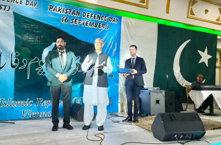 The Embassy of Pakistan in Vienna organised the joint celebration of the Independence Day and the Defence Day: