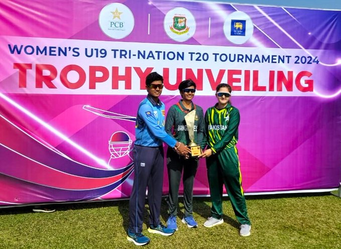 Trophy unveiled for the Women’s U19 Tri-Nation T20 Tournament in Bangladesh