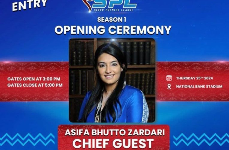 ZKB Sindh Premier League to Start today with all its charm