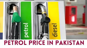 What will be the petrol price in Pakistan for the rest of January 2024?