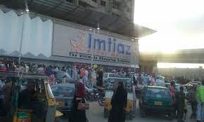 The  sale of Imtiaz Super Store in Gulshan e  Iqbal has become a torment for the public