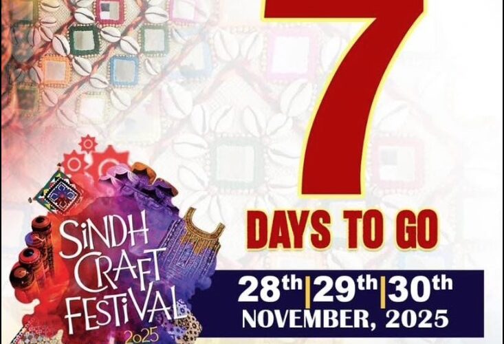 Only 7 days left until the grand Sindh Craft Festival at Port Grand Karachi! 🎉✨