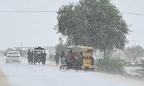 “Cold and Dry Weather Expected Nationwide; Snowfall Likely in Northern Regions”