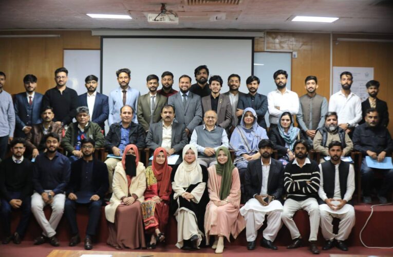 The Department of Computer Sciences, Quaid-i-Azam University, proudly announces the successful completion of INNOVATEX’25, our Final Year Project Showcase held on 20th November 2025 at the Central Library Seminar Hall
