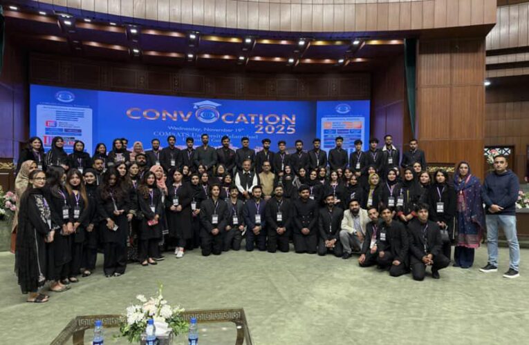 the graduates are officially receiving their degrees on the 47th and 48th Convocation of COMSATS UNIVERSITY ISLAMABAD