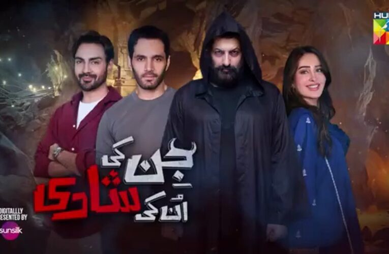 Fans Disappointed with Latest Episodes of “Jinki Shadi Unki Shadi”