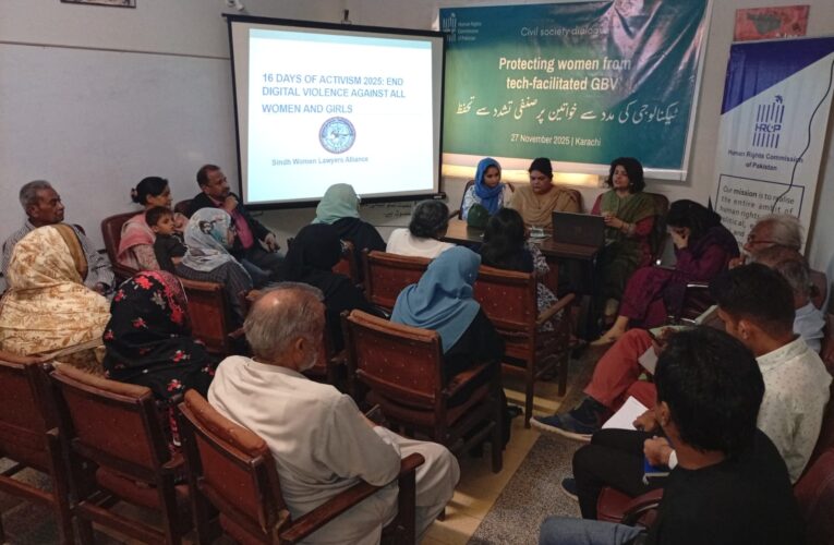 Rights activists have warned that despite the rising incidents of gender-based violence in Pakistan, most women remain unaware of how to respond to technology-based abuse or seek legal help from the institutions meant to protect them
