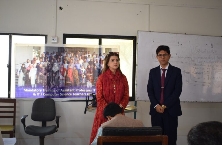 Achievement Test at PITE Sindh