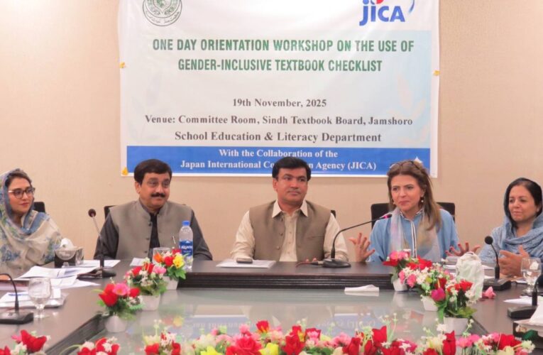 An Orientation Workshop on the Gender-Inclusive Checklist for Textbook Development