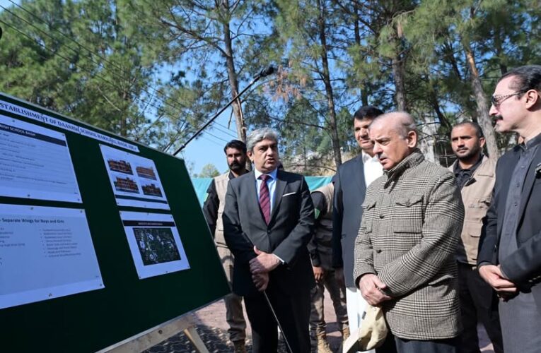 Prime Minister Muhammad Shehbaz Sharif receives briefing regarding the construction of Danish School in Harighel-Bagh.