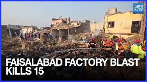 Trade Union, Civil Society, and Labour Support Organizations expresses their profound sorrow and grief over the tragic boiler blast at a glue-making factory in Faisalabad, which has reportedly claimed 17 precious lives and left many severely injured.