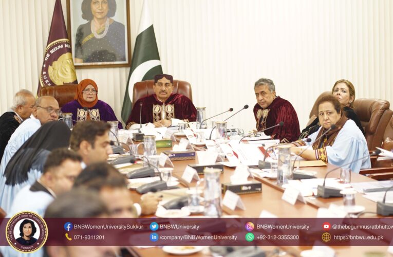 𝟒𝐭𝐡 𝐌𝐞𝐞𝐭𝐢𝐧𝐠 𝐨𝐟 𝐭𝐡𝐞 𝐒𝐞𝐧𝐚𝐭𝐞 𝐨𝐟 𝐁𝐍𝐁𝐖𝐔 𝐇𝐞𝐥𝐝 𝐚𝐭 𝐒𝐮𝐤𝐤𝐮𝐫