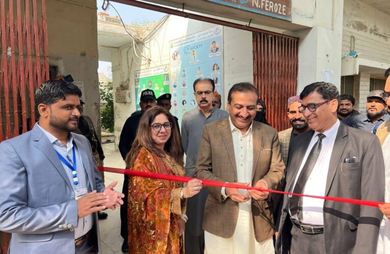 Intelliverse IT Expo showcases innovation at SU Naushahro Feroze Campus
