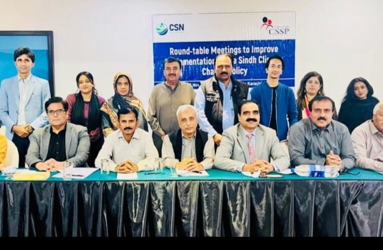 Round Table Meeting held on Climate Change in Sindh in collaboration with SHRD.