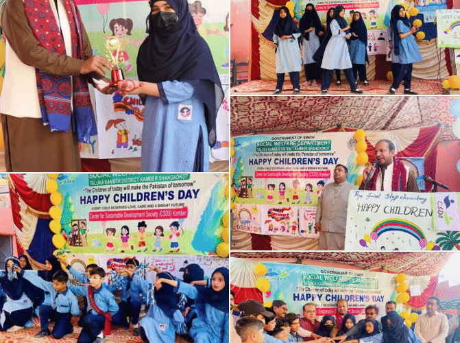 World Children’s Day Celebrated at First Step Elementary School, Kamber