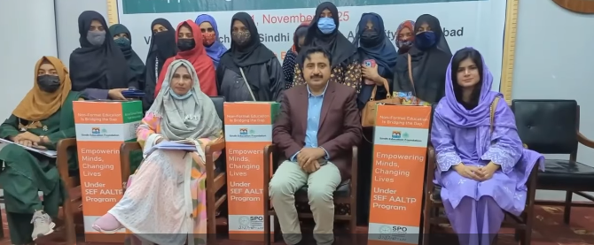 Women Skill Development & Empowerment Ceremony under the SEF AALTP Program