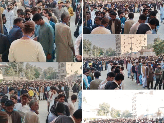 🌟 SAU Entry Test for Undergraduate Admissions on November 23 🌟