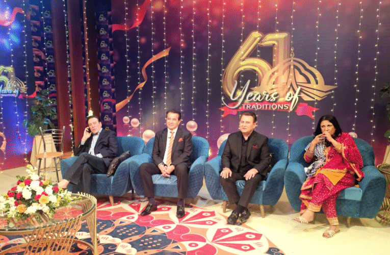 PTV 61st anniversary celebration