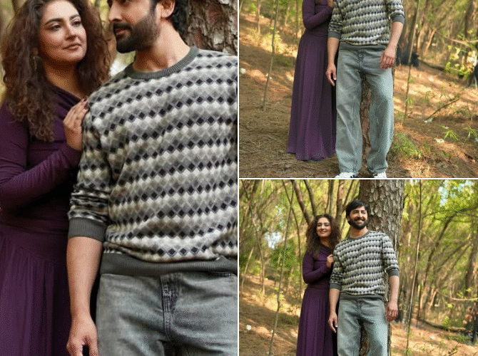 Coming soon: HUMRAHI.