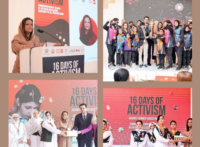 I’m delighted to have inaugurated the UN led campaign 16 Days of Activism against Violence Against Women and Girls at #GuideHouse today.