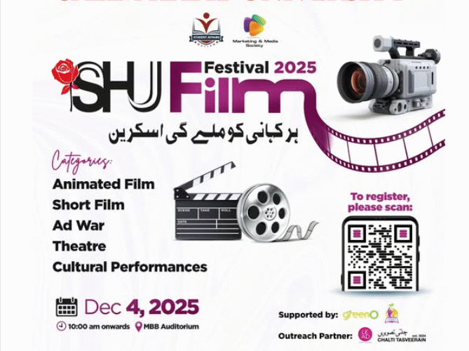 Cinephiles, it’s your time to shine on the big screen!