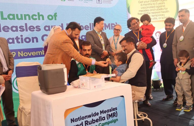 🌟 Nationwide Launch of the Measles & Rubella (MR) Vaccination Campaign – Islamabad 🌟