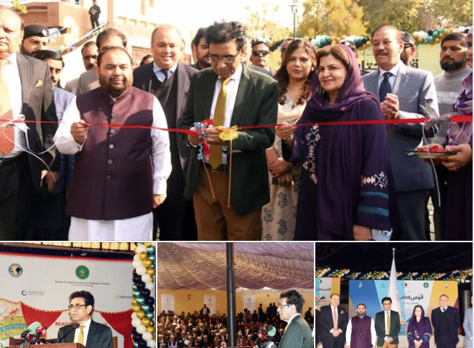 Education Minister Highlights Books as Foundation of Knowledge and Identity at 11th National Book Festival;