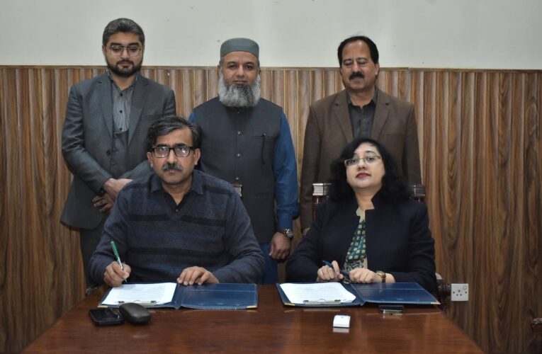 University of Agriculture Faisalabad and Kohsar University Murree inked a Memorandum of Understanding to foster academia and research ties