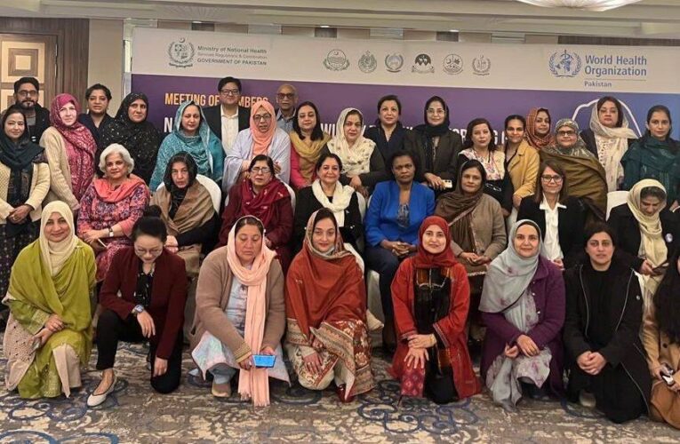 Ministry of national health services regulations and coordination held a meeting on midwifery models of Care  with the support from WHO Pakistan