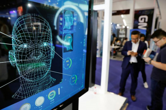 NADRA Introduces Facial Recognition to Simplify Biometric Verification