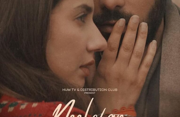“Neelofar Fails to Live Up to Hype Despite Star-Studded Cast and Lahore’s Charm”