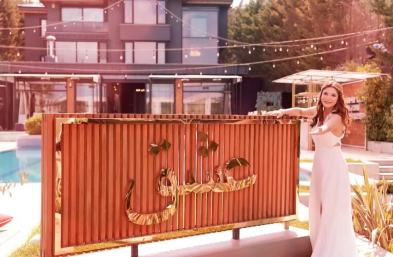 “Lazawal Ishq Sparks Debate in Pakistan Over Modern Dating on YouTube”