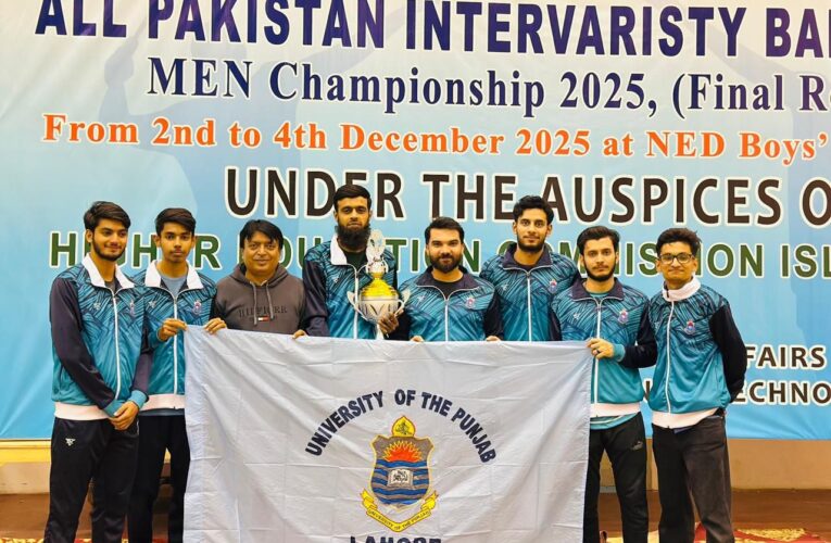 Punjab University has won first position in All Pakistan HEC Interversity Badminton (Men) Singles and third position in Badminton Men Doubles (after tough fight)
