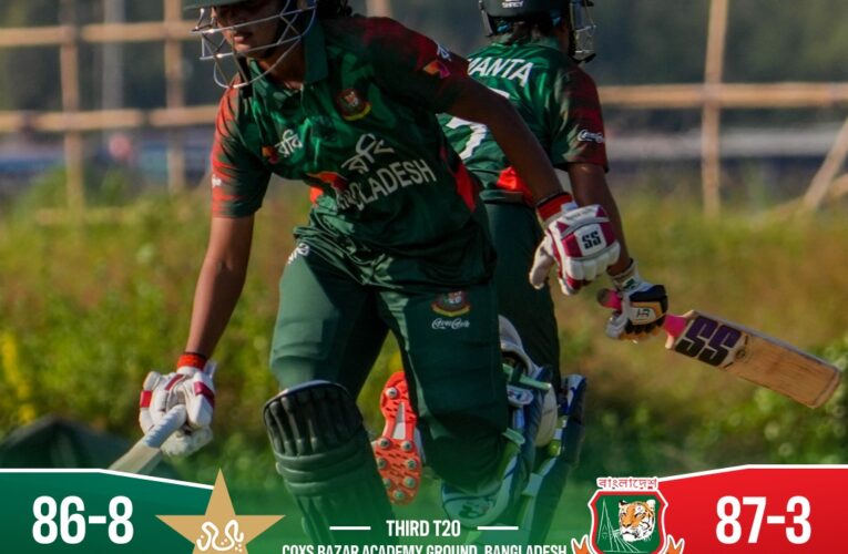 Bangladesh win by 7 wickets! Lead the 5-match series 2-1