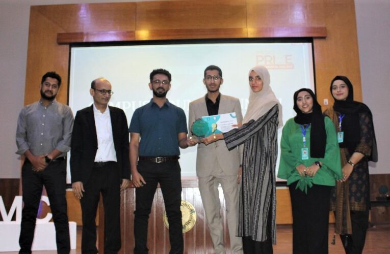 Dow Medical College (DMC) hosted the Zindagi Prize, a remarkable initiative organized entirely by DMC students led by the Campus Director Ms. Manahil Fatani