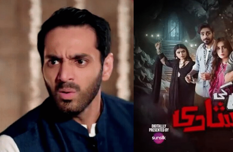 Ali and Khushi Tie the Knot: A Landmark Moment in Pakistani TV History