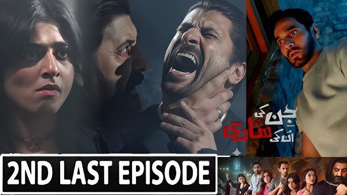 The Final Chapter of a Human–Jinn Love Story