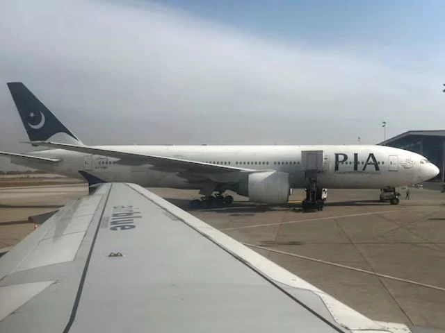 PIA Set to Relaunch London Route, Its Most Popular International Service