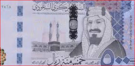 Saudi Arabia extends $3bn deposit with Pakistan amid economic strain