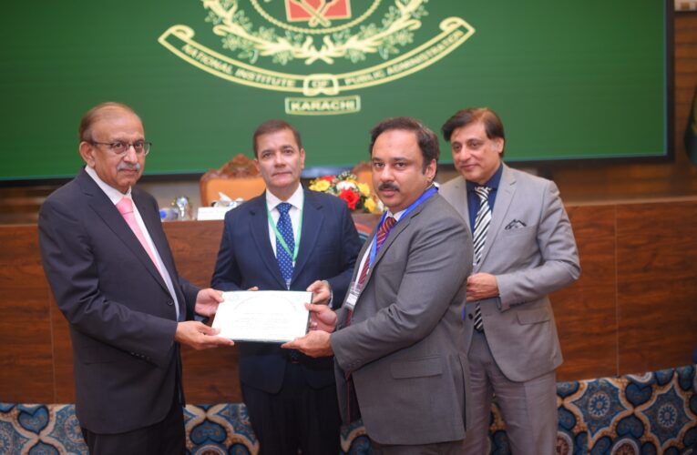 Graduation Ceremony of Project Directors Training Workshop of Planning & Development Officers of Public Sector Universities in Sindh held from 16th -17th Dec, 2025 at NIPA Karachi