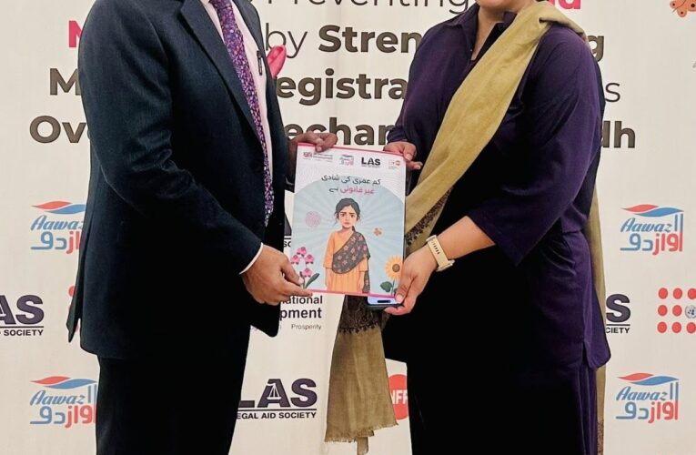 Sindh Human Rights Commission Reaffirms Commitment to Prevent Child Marriage and Strengthen Marriage Registration