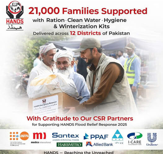 Together, we made a difference 🤝