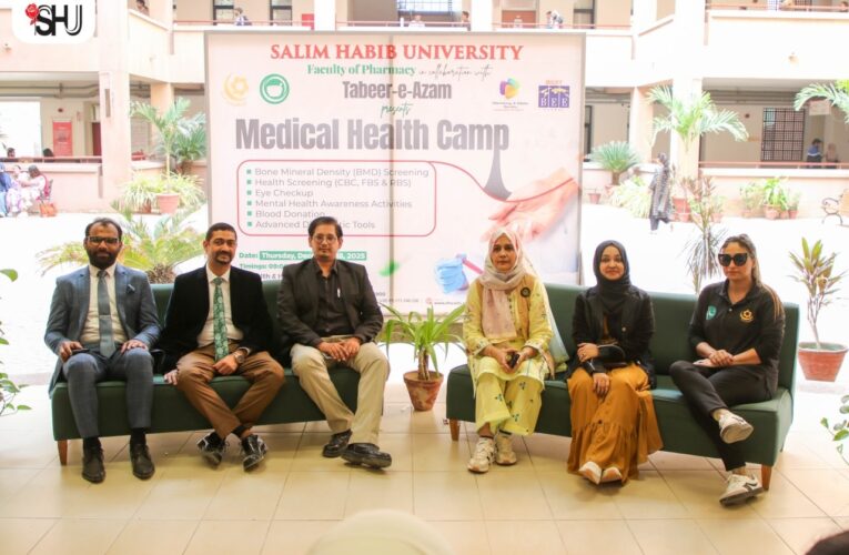 Pharma Expo: Mentorship, Innovation & Wellness